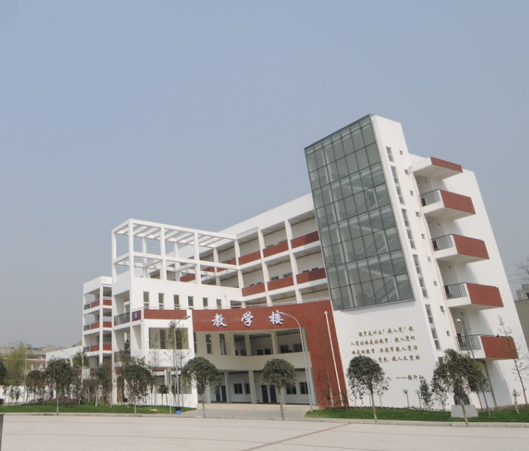 四川省商务学校