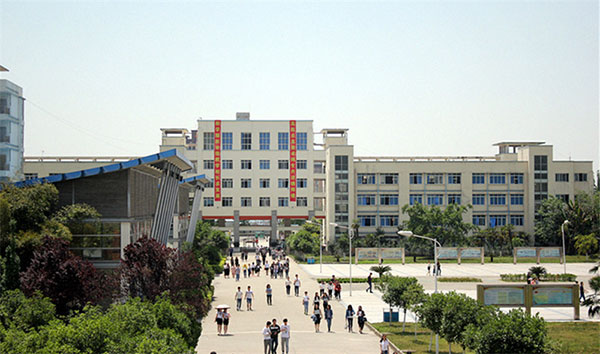 四川科华高级技工学校