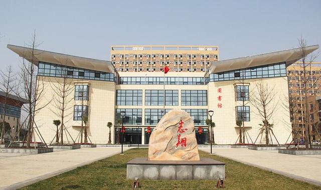 四川省绵阳职业技术学校学费、大概收费是多少