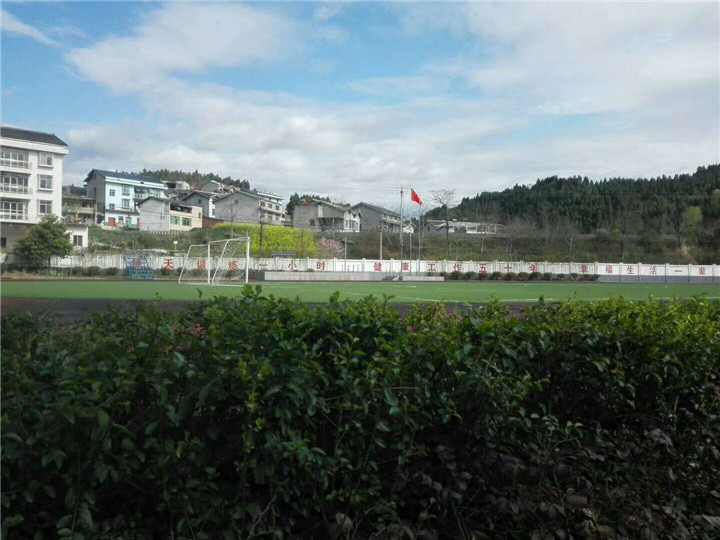 广元市昭化区职业高级中学学费、大概收费是多少