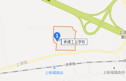 承德工业学校