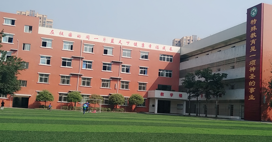 自贡市永安职业中学校宿舍环境、寝室环境