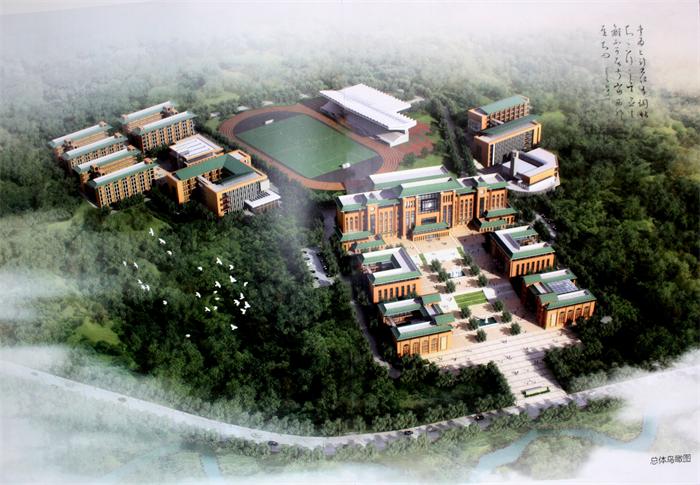 上犹中等专业学校