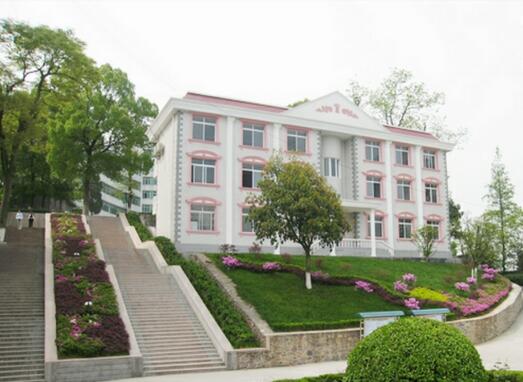恩施州卫生学校