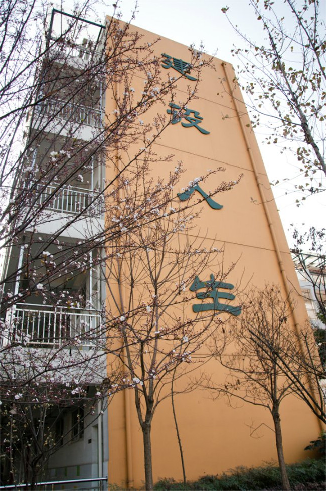 成都市建筑职业中专学校