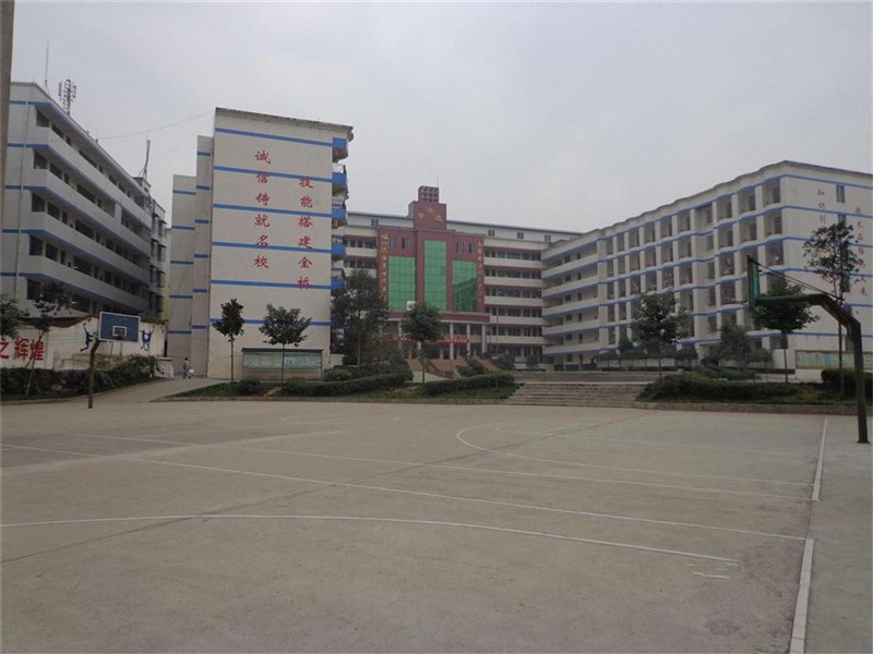 仁寿新科中等职业技术学校