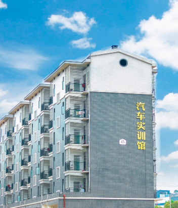 衡阳市华泰职业学校
