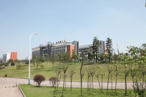 自贡职业技术学校