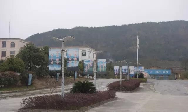 江西省靖安县职业中学