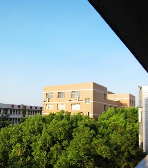 衡阳市职业中等专业学校收费、资助政策