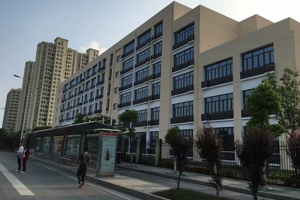 江西省化学工业高级技工学校
