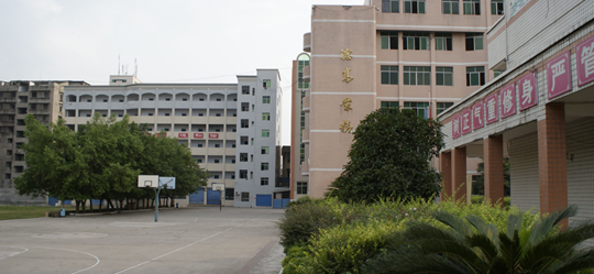 四川省渠县职业中专学校宿舍环境、寝室环境