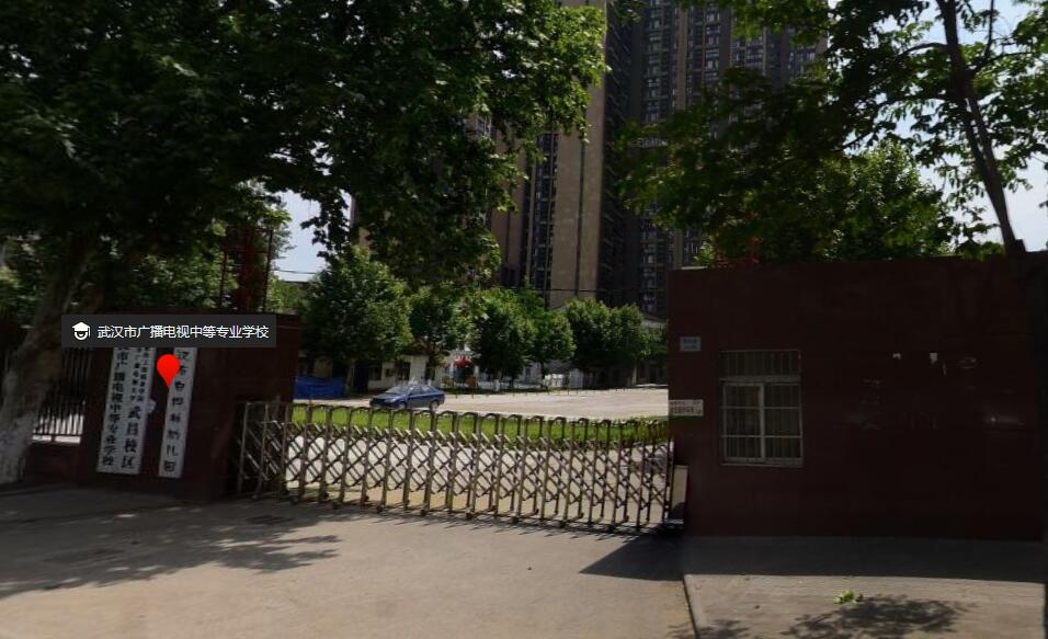 武汉市广播电视中等专业学校简介、介绍