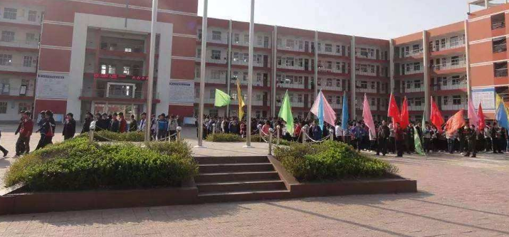 河南省理工中等专业学校
