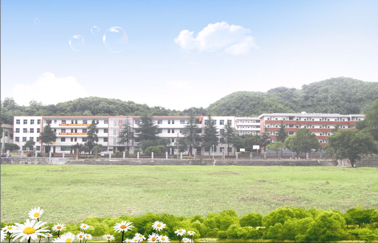岳阳市理工职业技术学校简介、概况