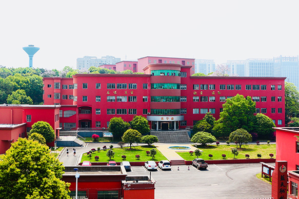 长沙市蓝天科技中等职业学校