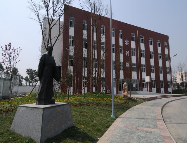 四川省商务学校2019年招生计划