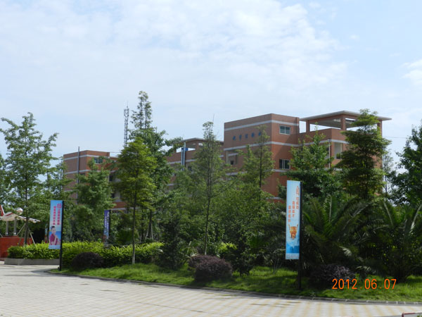 成都东星航空职业学校