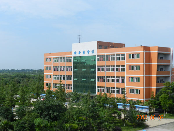 成都东星航空职业学校