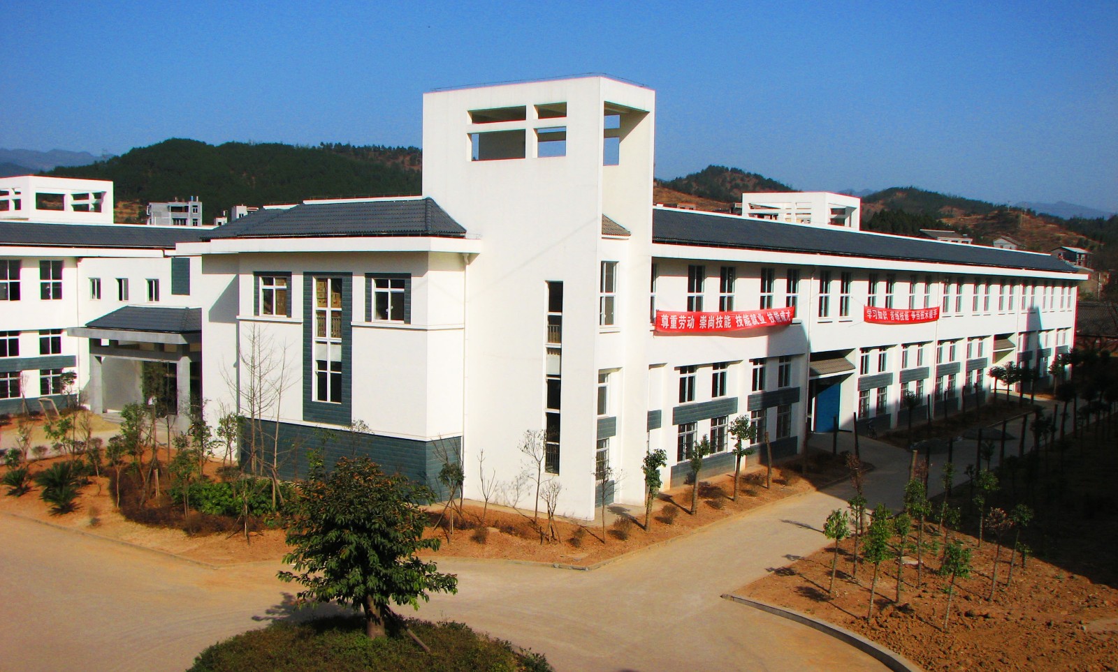 四川省广元市职业高级中学校
