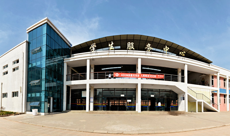 南充技师学院
