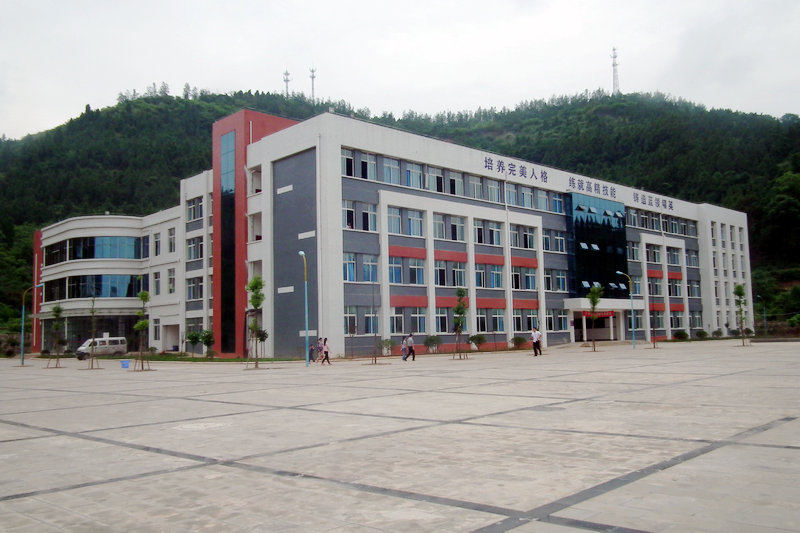 南充技师学院