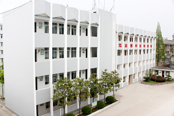 湖北省潜江市卫生学校简介、介绍