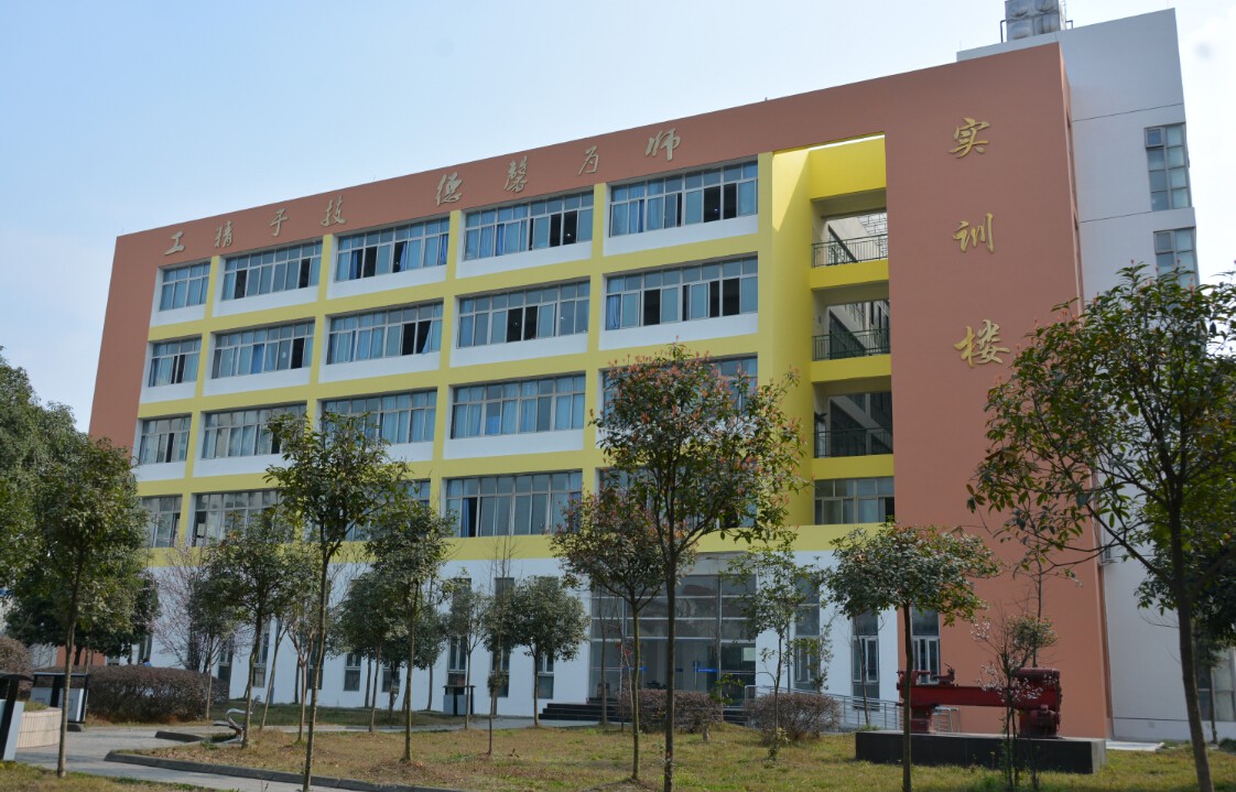 崇州市职教中心招生要求、学校招生对象