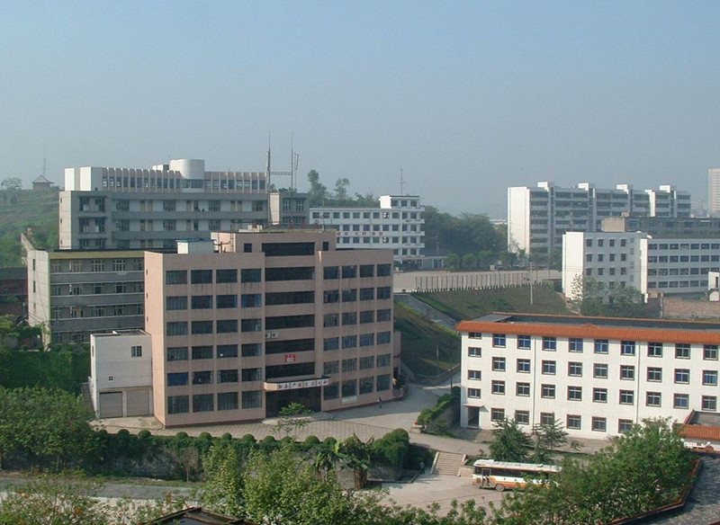 四川省内江医科学校报名条件、招生对象