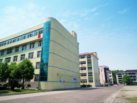 湖南省汨罗市职业中专学校