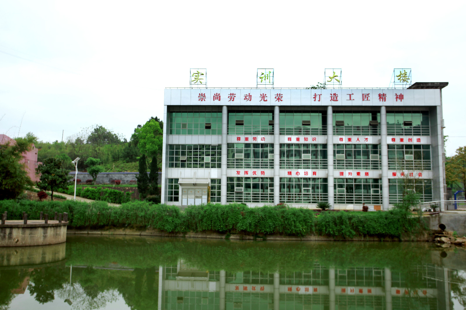 衡山县科技中等专业学校环境