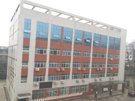 邵阳市女子职业学校