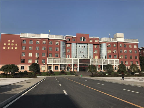 景德镇市卫生学校