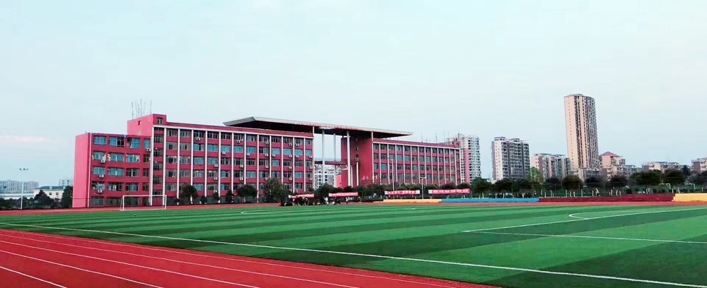 宜春市职业技术教育中心