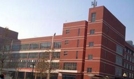 河南省经济管理学校