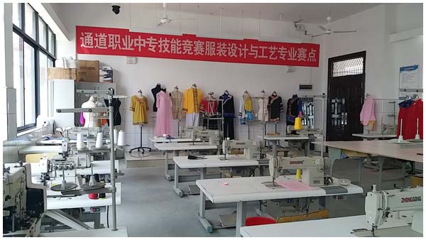 通道侗族自治县职业技术学校招生要求