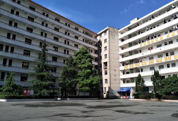 衡阳市潇湘卫生中等专业学校宿舍环境