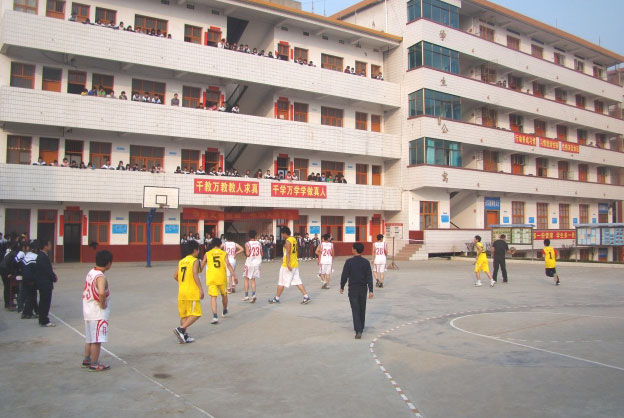 武冈市环球职业技术学校
