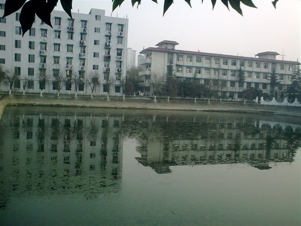 达州远航职业技术学校
