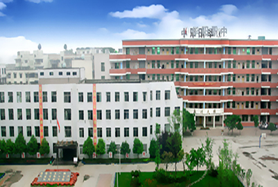 成都市华阳职业中学学费、大概收费是多少
