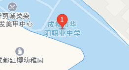 成都市华阳职业中学地址、学校乘车路线