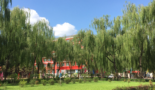 山西省城乡建设学校