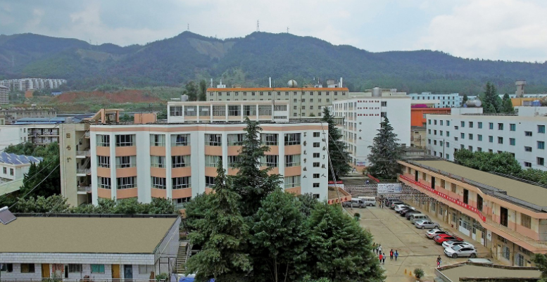云南中医药中等专业学校好不好、怎么样