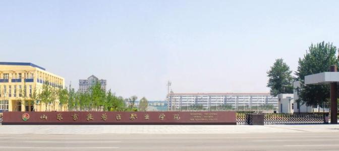 山西省畜牧兽医学校宿舍环境、寝室环境