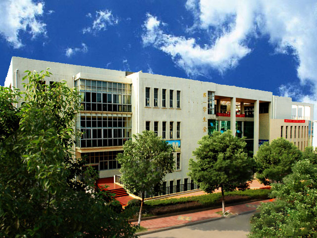 吉安市卫生学校