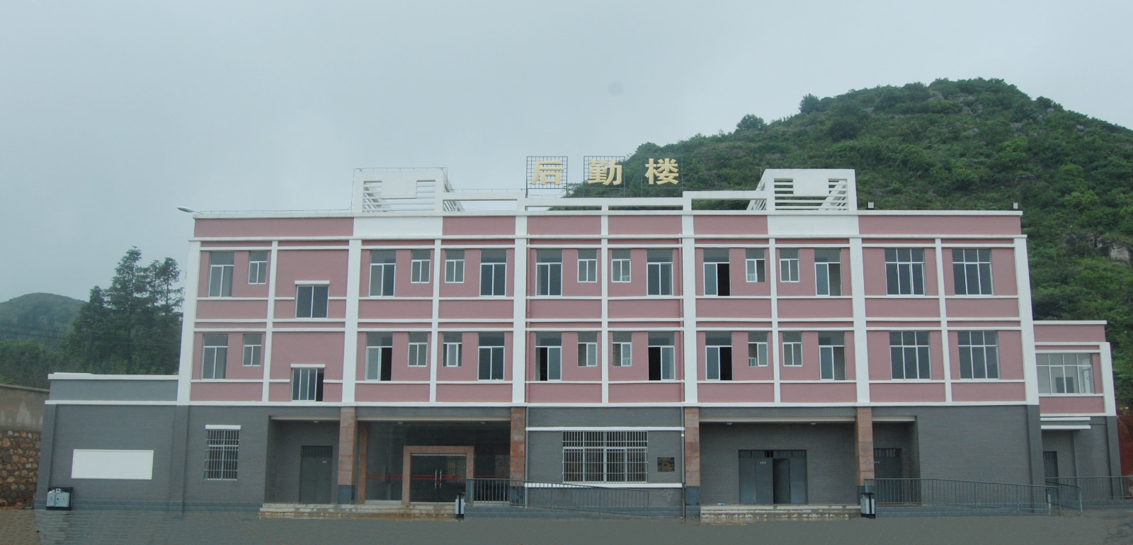 曲靖市师宗职业技术学校环境
