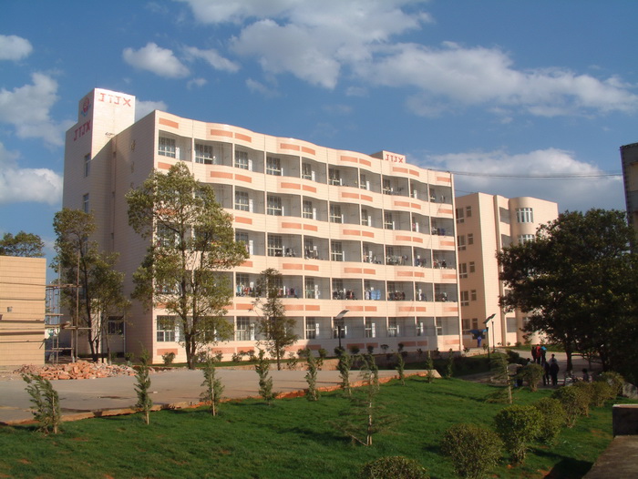 云南交通技师学院是一个怎样的学校