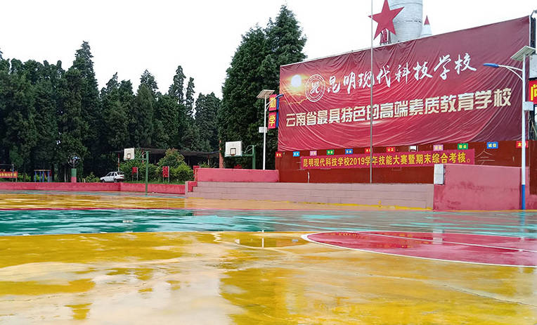 昆明现代科技学校开设专业、有哪些专业