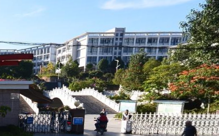 普洱市职业教育中心