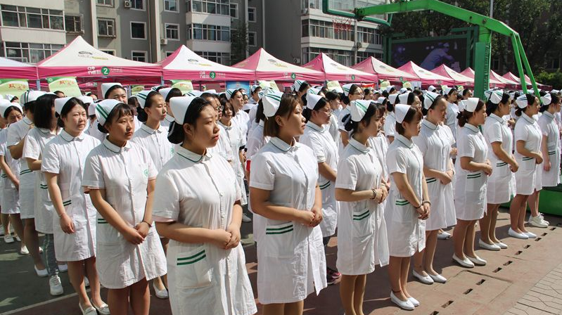 太原市卫生学校